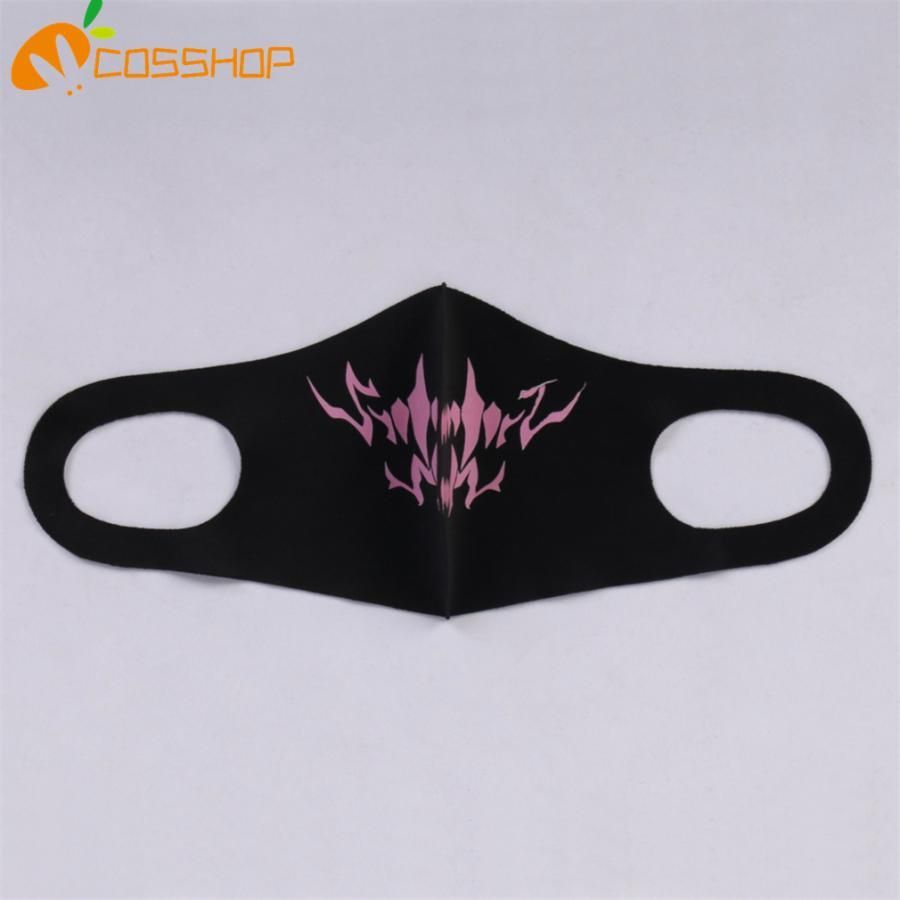 ヴェール ヴァーミリオン