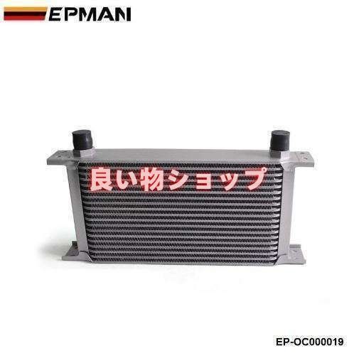 汎用オイルクーラー １９段 AN10