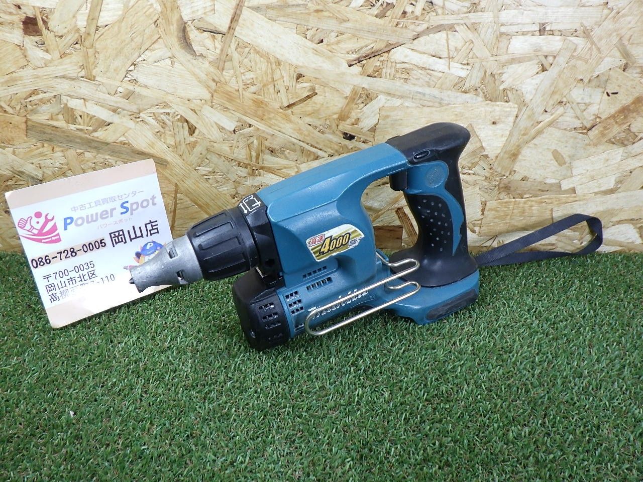 14.4Vモデル makita マキタ 充電式スクリュードライバ FS440D 本体のみ