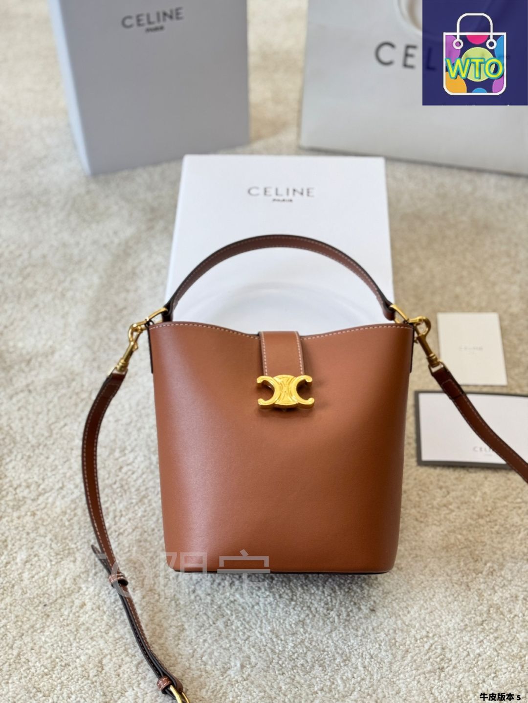CELINE セリーヌ ルイーズ トリオンフ バケットバッグ 関税無料 CELINE☆ミニバケット ルイーズ ブラック パリ発 (CELINE