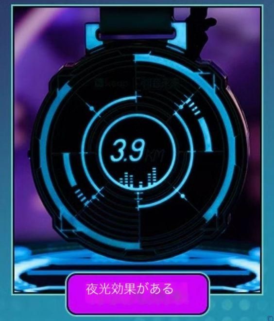 初音ミク×Keep海外コラボ メダル 限定版☆【未開封新品】 - メルカリ