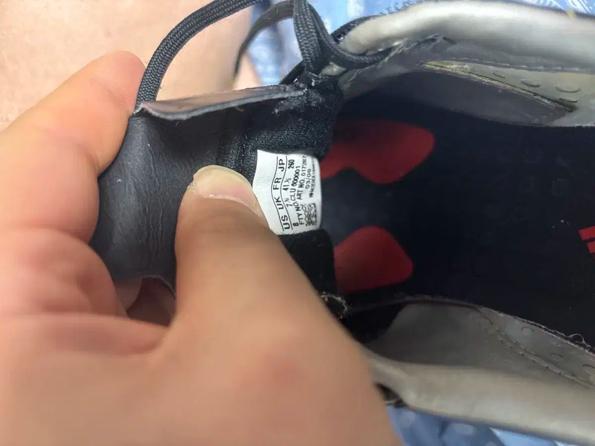 アディダス F50