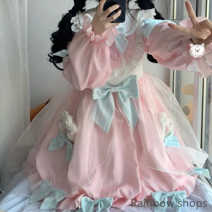 ロリータ ワンピース フルセット 魔法少女 ピンク 魔法少女 コスプレ ロリータ ワンピース ハロウィン 二次元