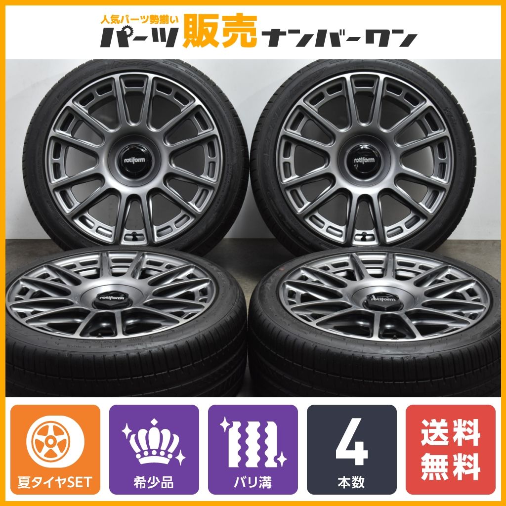 人気ホイール 超バリ溝】rotiform OZR 19in 8.5J +45 PCD112/100