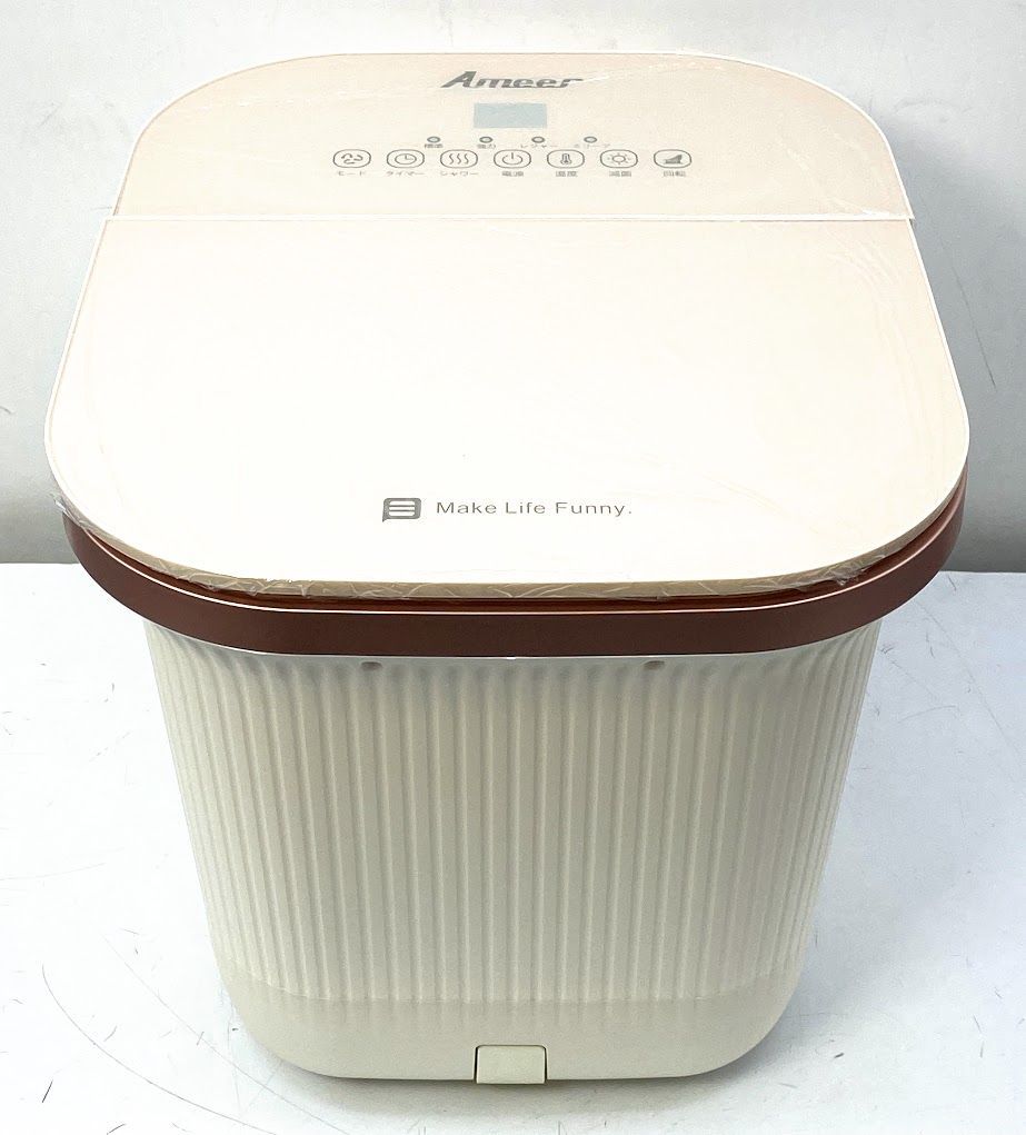 【新品未使用】Ameer 足湯器 フットバス 電動温熱&保温付✨タイマー付き Amazon | Ameer 足湯器 足湯 フットバス 温度調節・保温機能