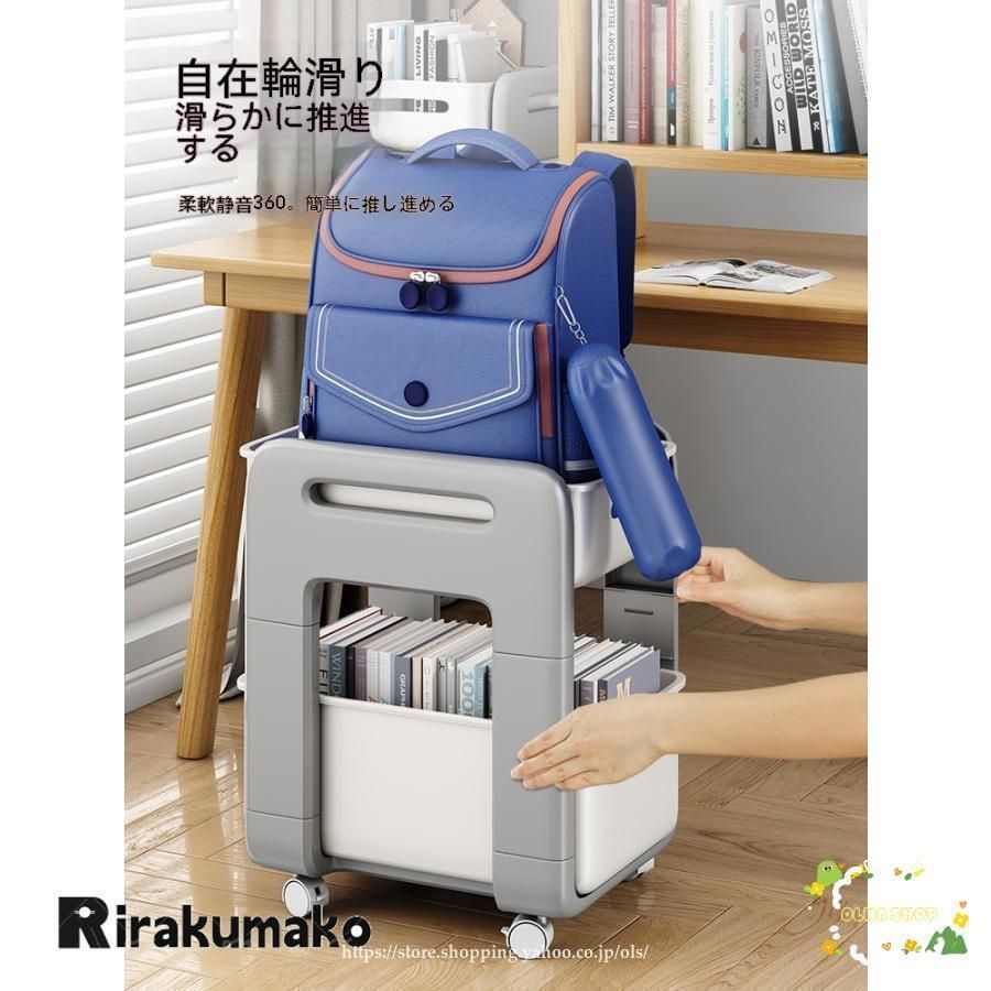 オフィス デスク下
