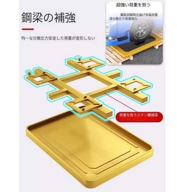 耐久性があります*91*62cm耐荷重は950kgです*台車 折りたたみ 軽量 手押し台車 荷物 折りたたみ台車*ポータブルです 静音烽火車輪 送料無料 HRDEVELOPMENT_JP