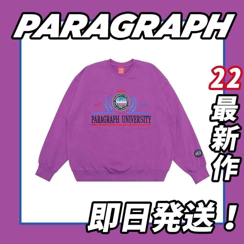 即日発送】PARAGRAPH ユニバーシティスウェット トレーナー パープル紫