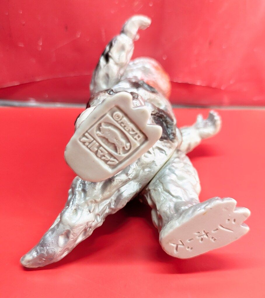 バンダイ 25周年記念限定復刻 ブルマァク シーボーズ 1991