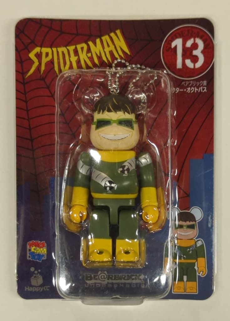ベアブリック Happyくじ SPIDER-MAN 13体セット（バラ売り可） ベアブリック】スパイダーマン ハッピーくじ コンプリート