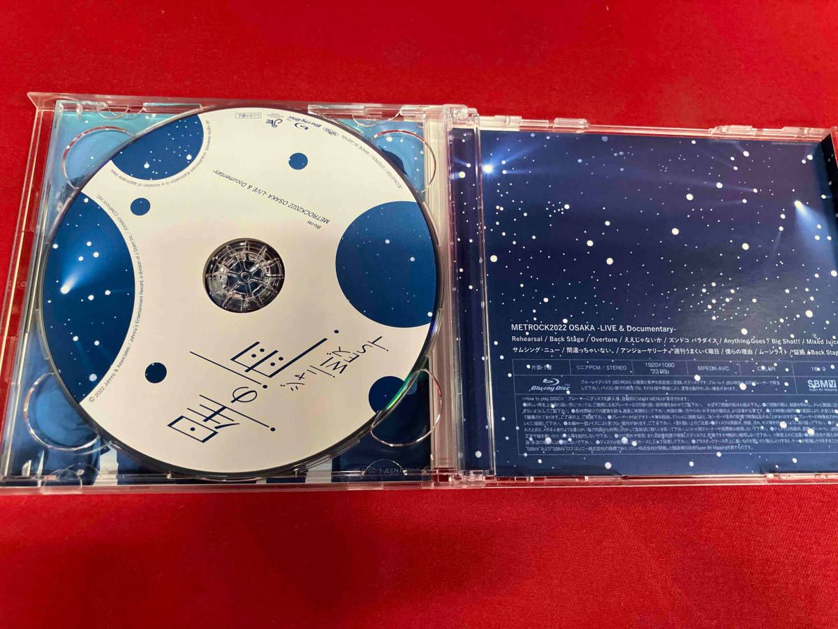 ジャニーズWEST(WEST.) CD 星の雨(初回盤B)(Blu-ray Disc付