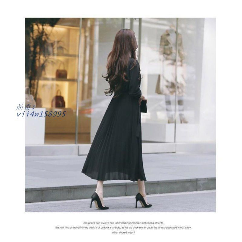 フェミニン ロング丈