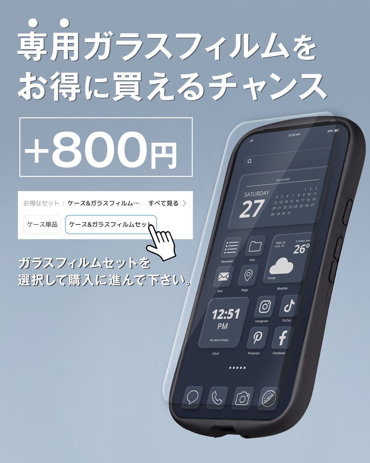 専用ガラスフィルム付】 Google Pixel 7a ケース 耐衝撃 バイカラー 