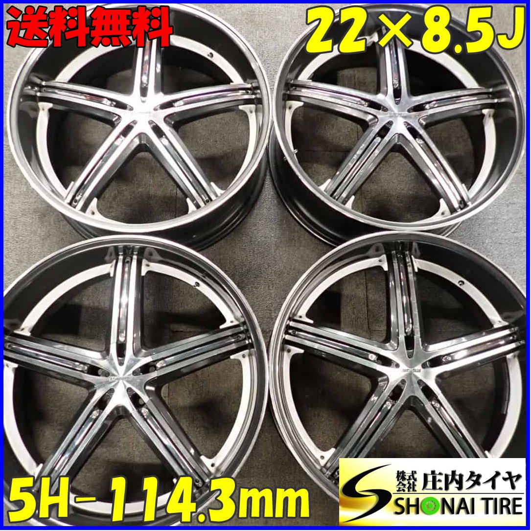 4本SET 会社宛 22×8.5J ESTATUS アルミ 5穴 PCD 114.3mm 42 ハブ径73mm アルファード ヴェルファイア ハリアー 深リム NO C4802