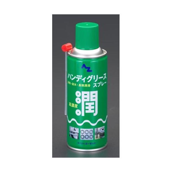 【新品・７営業日以内発送】【個人宅配送不可】【即納在庫品】エスコ EA920AD-1A 300mlグリススプレー6本 EA920AD1A【キャンセル不可】【沖縄離島販売不可】