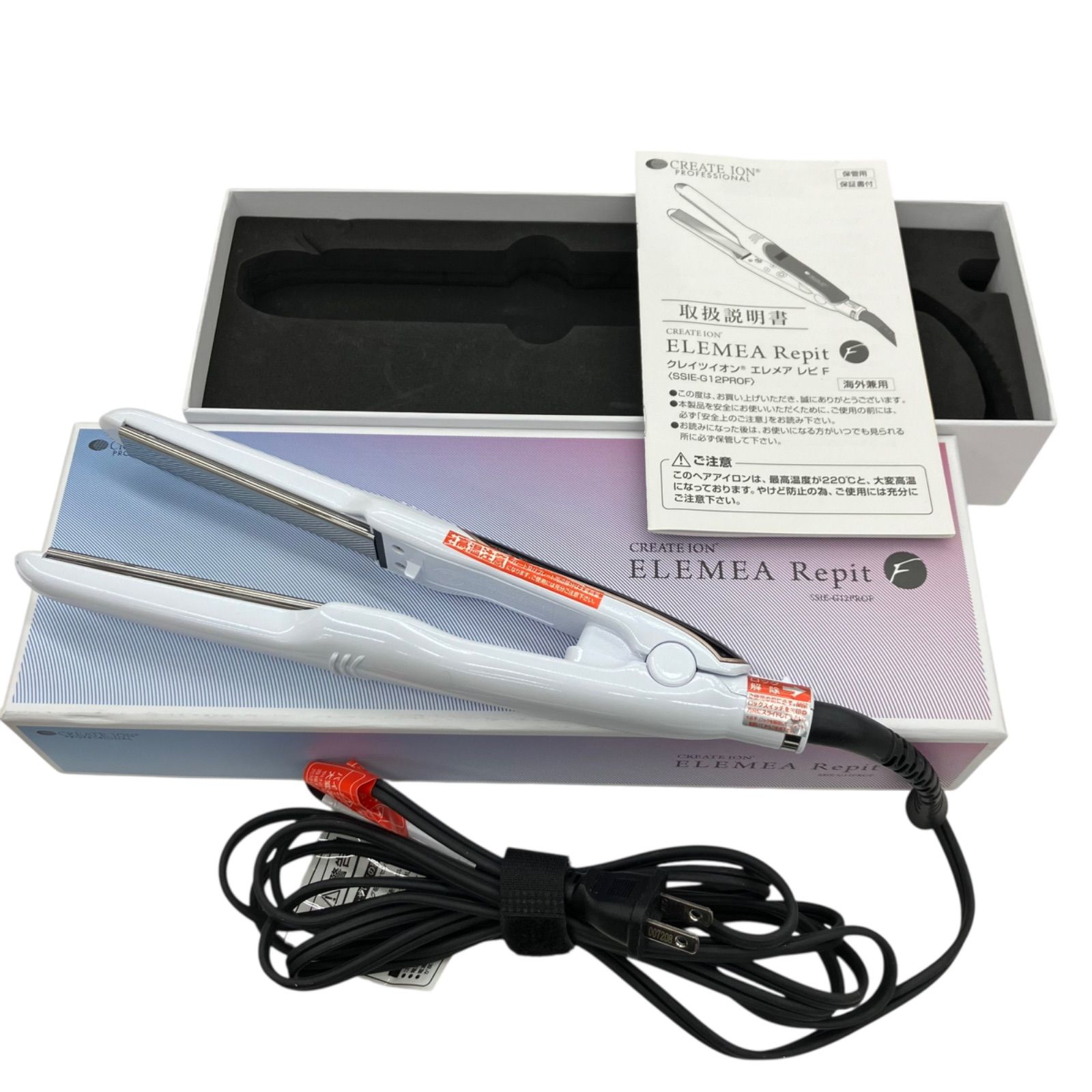クレイツイオンELEMEA Repit Fエレメアレピ ストレートヘアアイロン