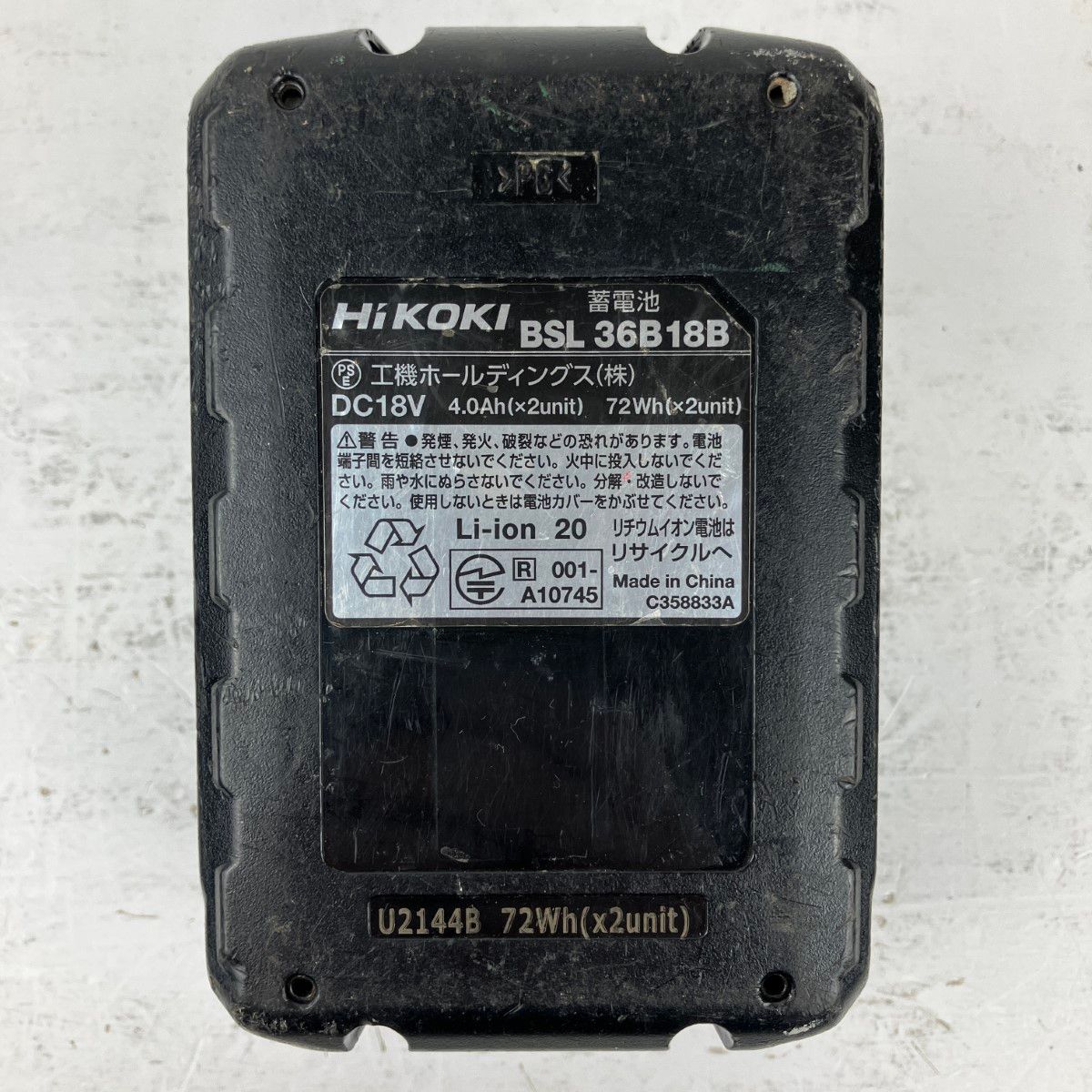 120mm