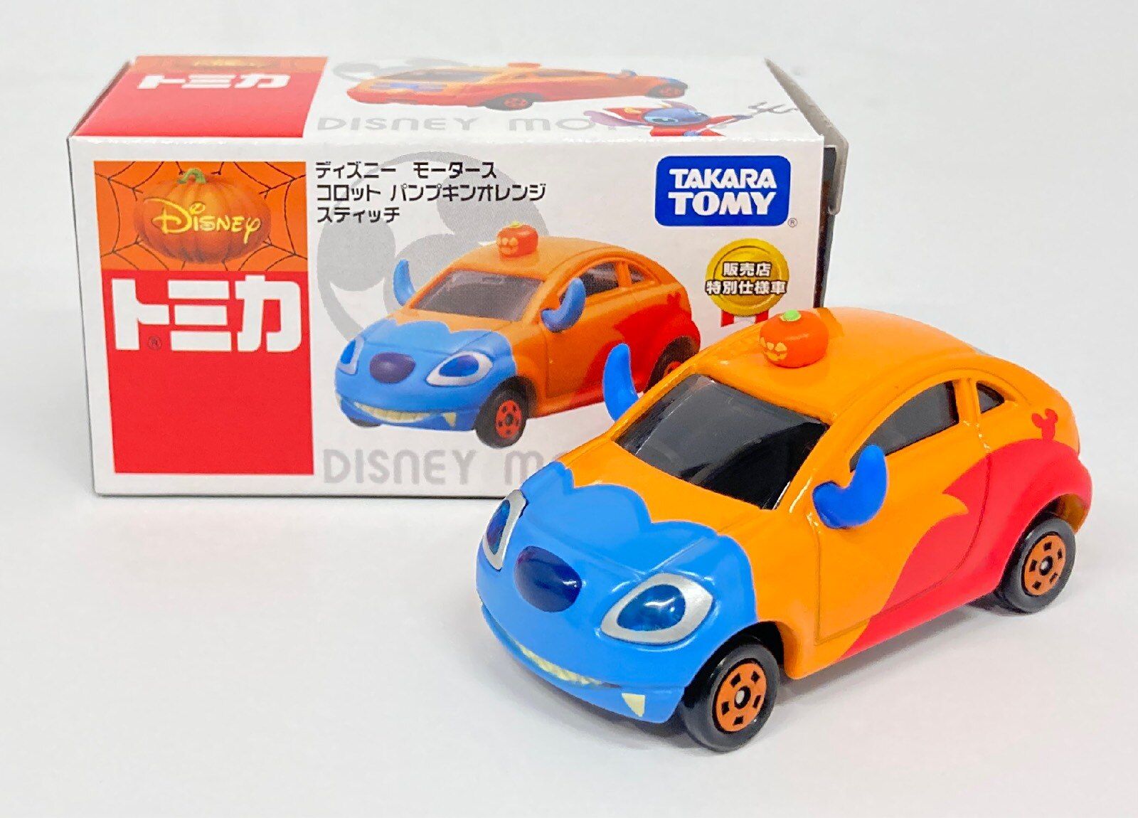 トミカ ディズニーモータース コロット他 5台 トミカ ディズニー