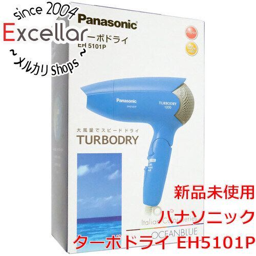 bn 1 箱きず やぶれ Panasonic ヘアードライヤー ターボドライ H5101P-A 青