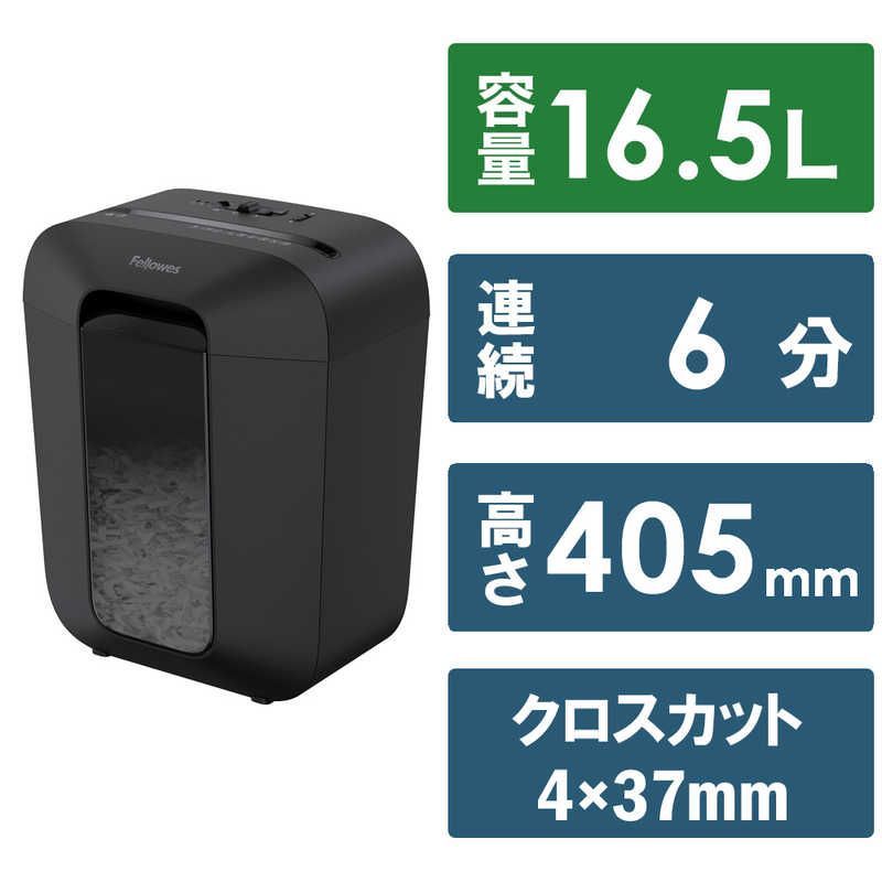 未開梱 フェローズ コンパクトシュレッダー LX45-R