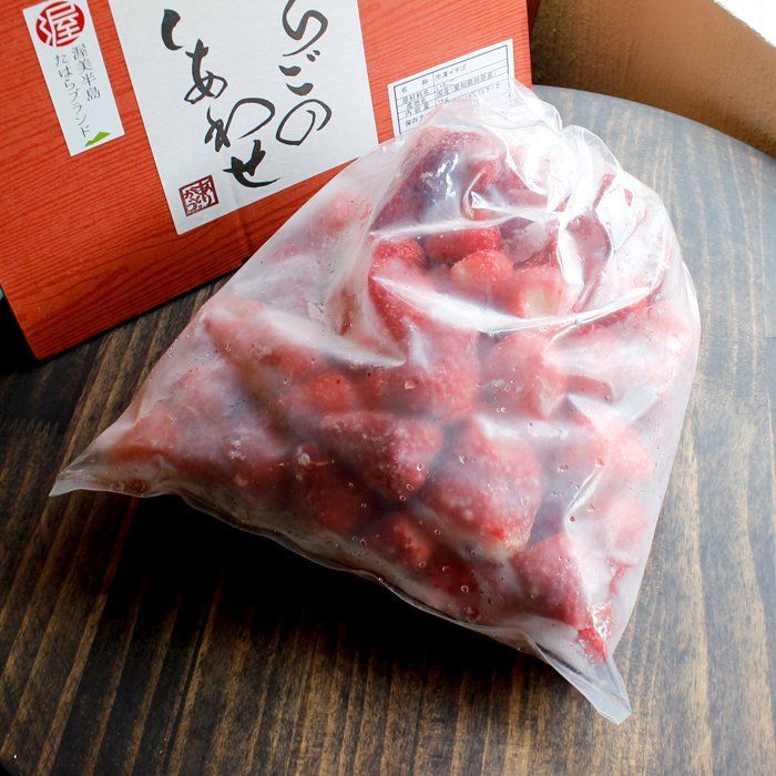 愛知県産冷凍いちご 1kg 保存に便利な保冷袋付き