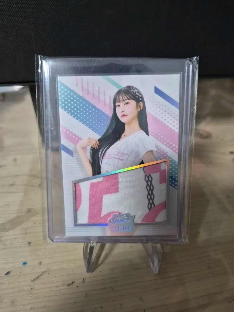 ファイナルファンタジーX-2 アートミュージアム カード 95枚 ストラップ