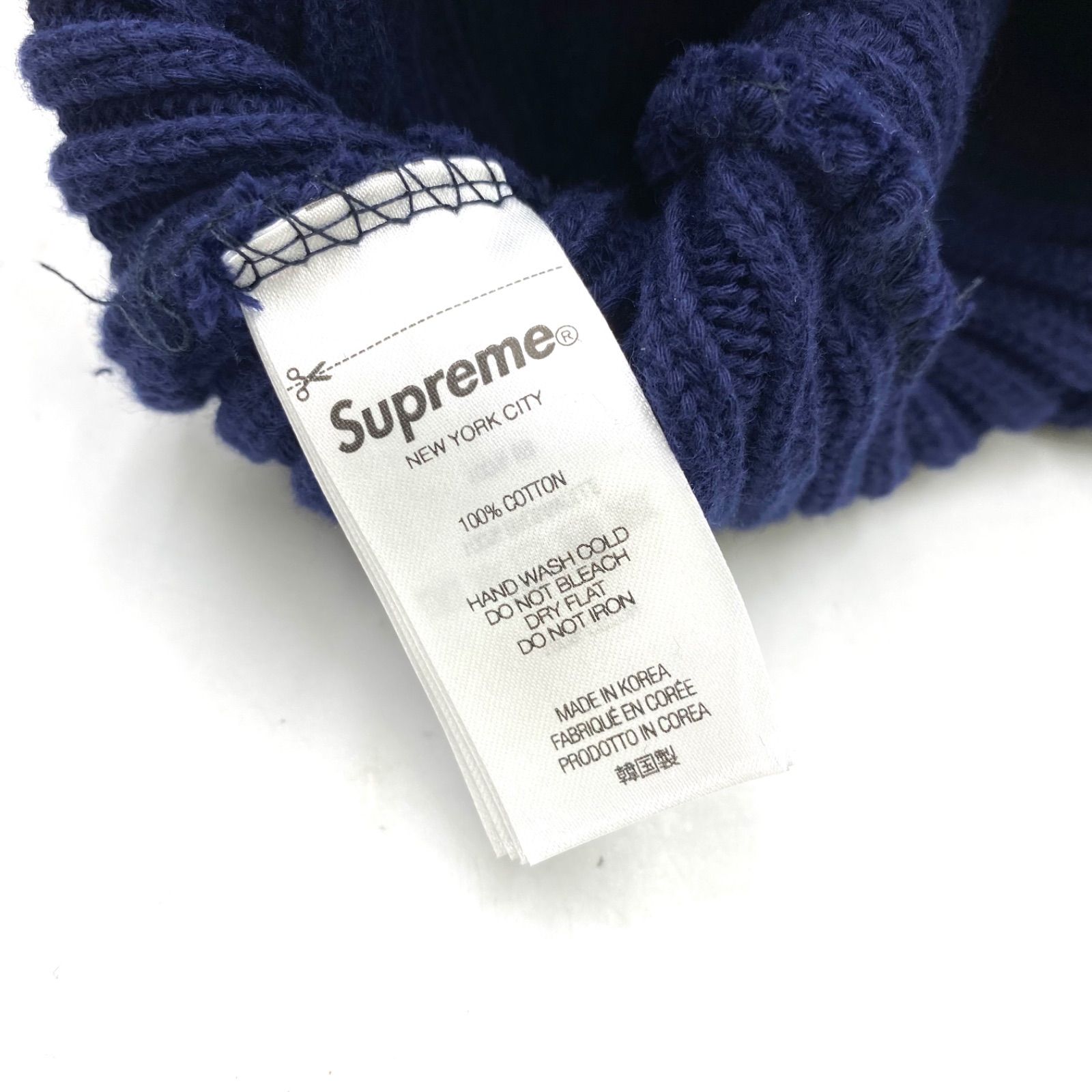 Supreme シュプリーム ビーニー ニット帽 ネイビー 系 ボックスロゴ