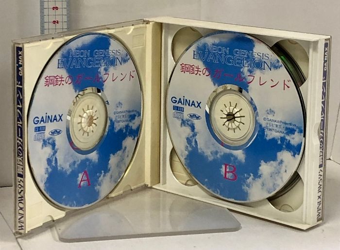 鋼鉄のガールフレンド　WINDOWS95 51O2oekHU9L._UF350,350_QL50_.jpg