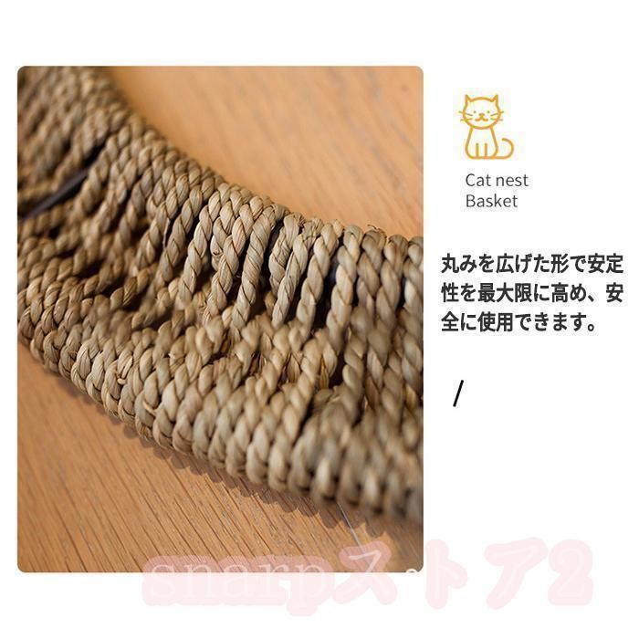 ラタン ペットベッド
