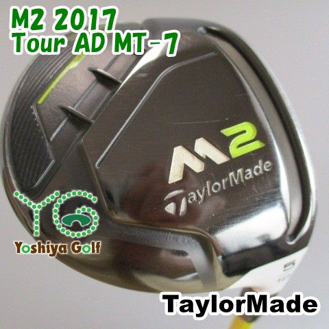 【専用出品】 通販限定□ フェアウェイウッド テーラーメイド M2 2017/Tour AD MT-7