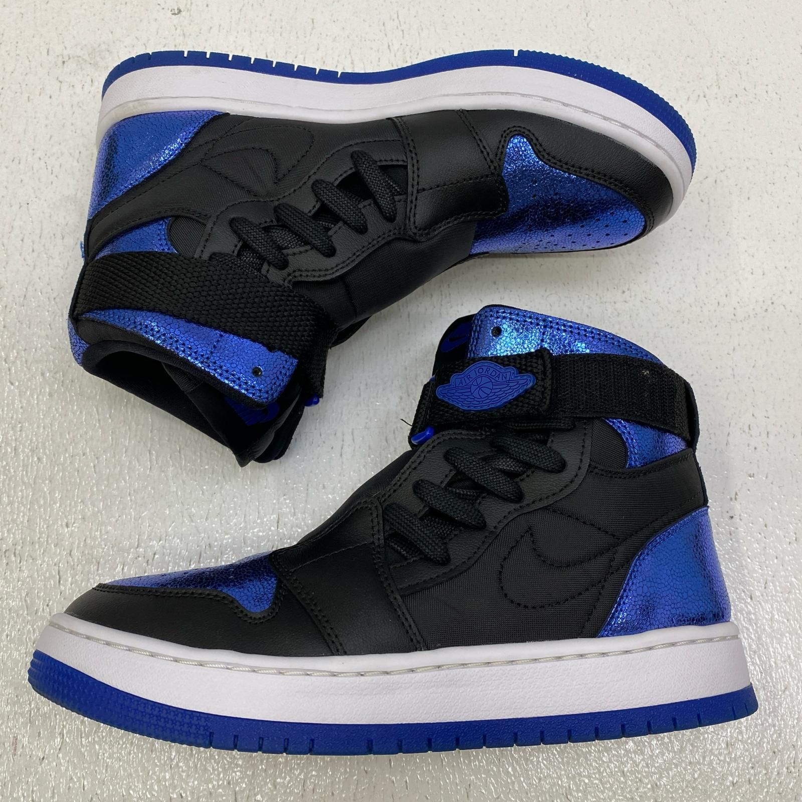Air
