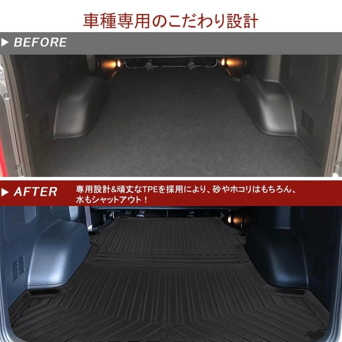 5月下旬入荷予定|予約受付中 トヨタ