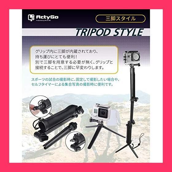 自撮り棒付き 3-Way HERO6 かわいかっ 未使用GoPro 