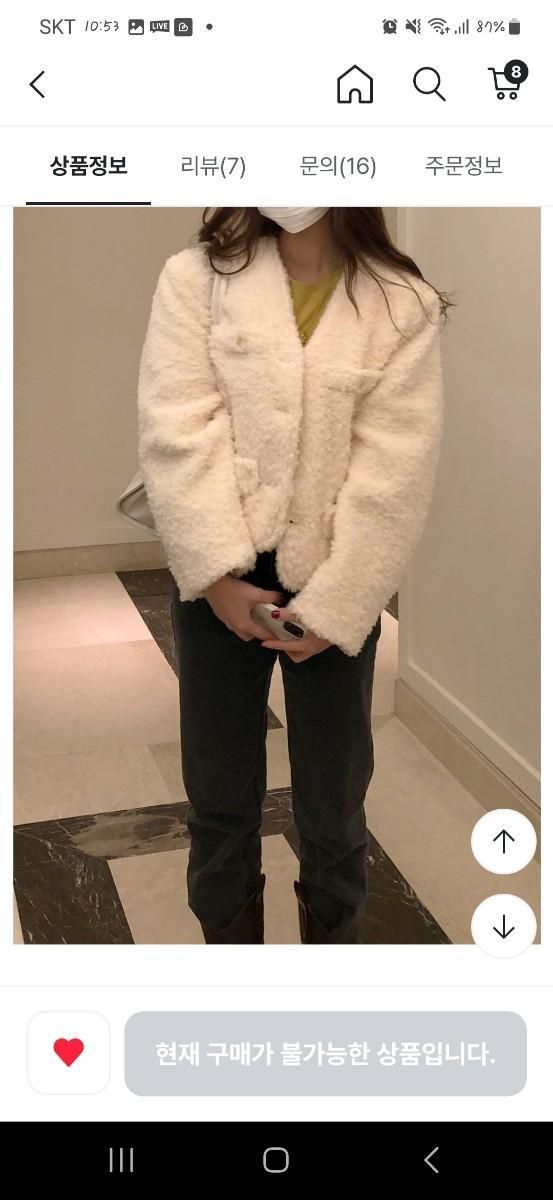 雷市場（ポンジャン）商品韓国直送】JELLPE ルブランシャーリング  