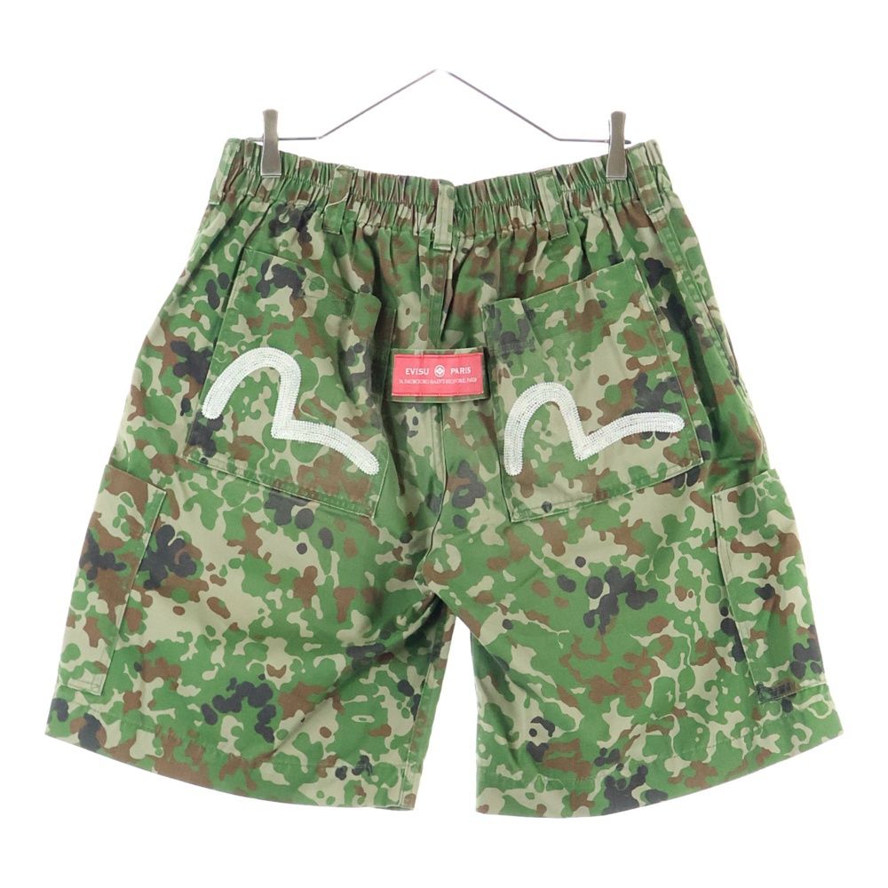 EVISU (エビス) ハーフパンツ ボタンフライ カモ柄 迷彩 EVISU（エビス