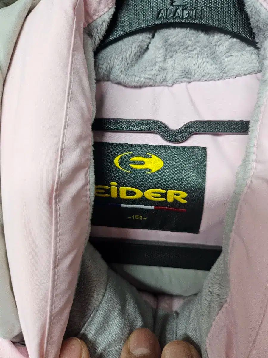 ダウンジャケット ロング丈