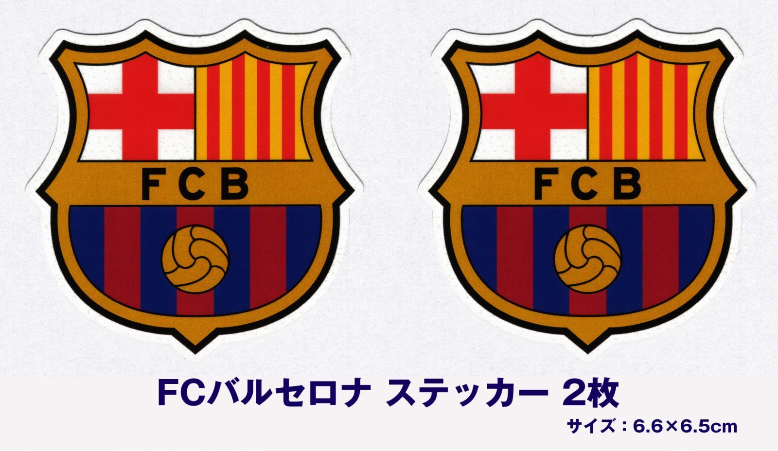 【レア】シャビ 99/00 CL ルーキー ステッカー バルセロナ スペイン代表 レア】シャビ 99/00 CL ルーキー ステッカー バルセロナ