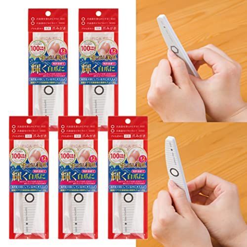 5個セットキュピカPRO タイプ2 ネイルシャイナー 爪磨き プロも認めたネイルケア！