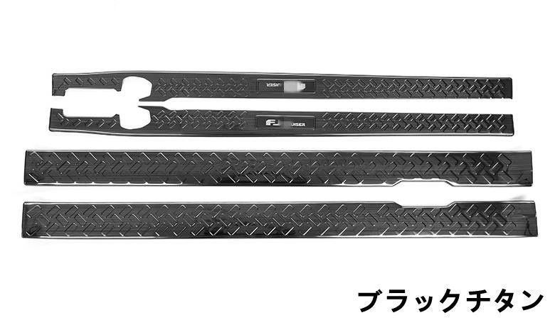 2010-2018 スカッフ