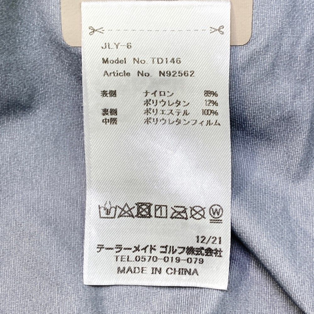 サイズ：M TAYLOR MADE テーラーメイド  長袖 ジップジャケット  ベージュ系 [240101477920] ゴルフウェア メンズ ストスト TAYLOR MADE テーラーメイド 長袖 ジップジャケット ベージュ系