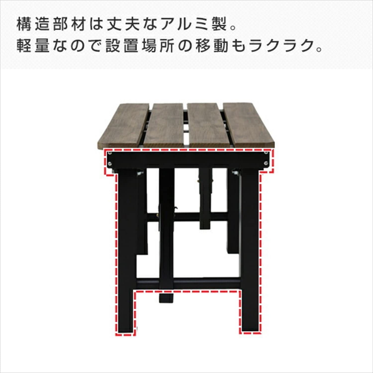折りたたみ縁台