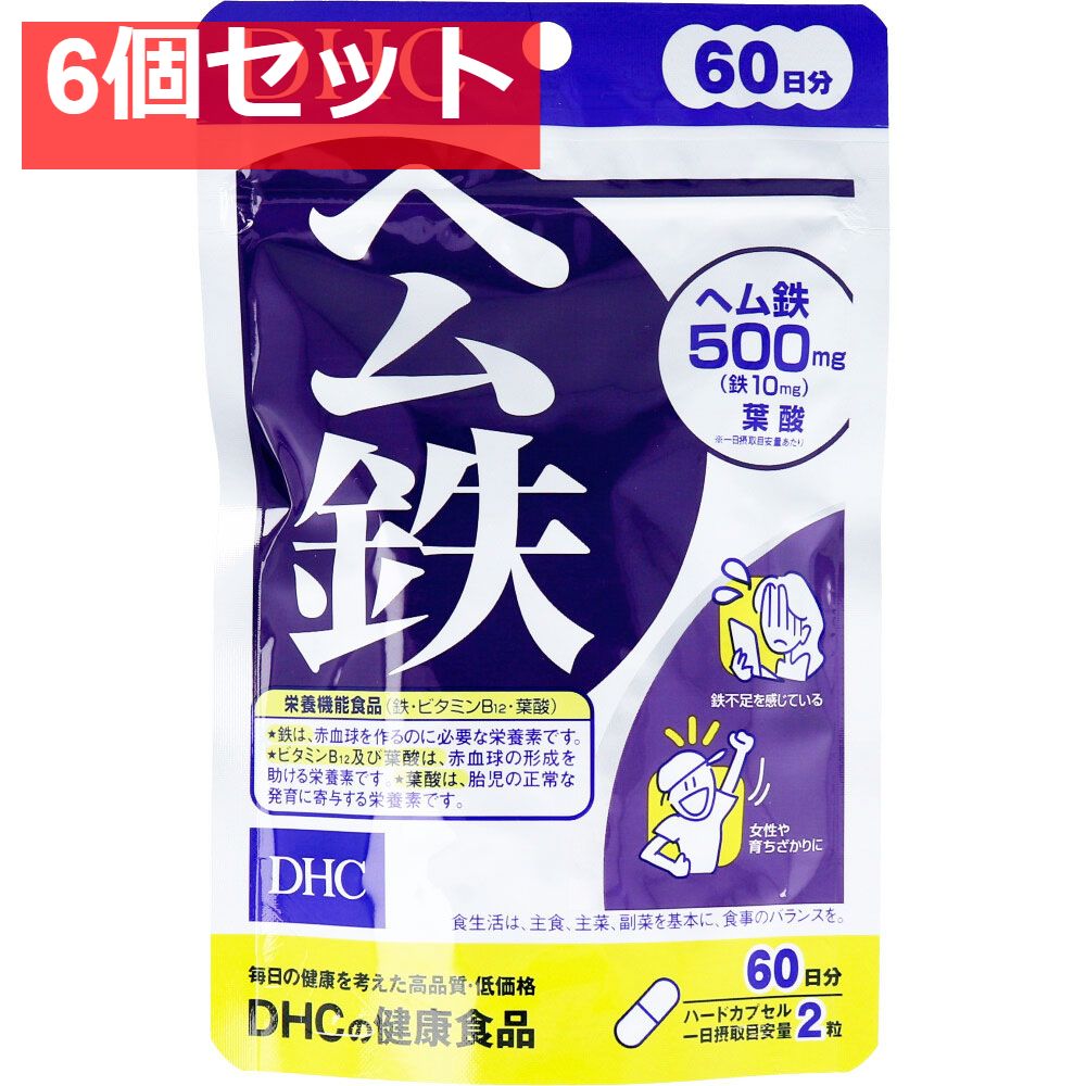2025年 中日ドラゴンズ 当たりBIGゆらゆらアクスタ 岡林勇希 岡林勇希