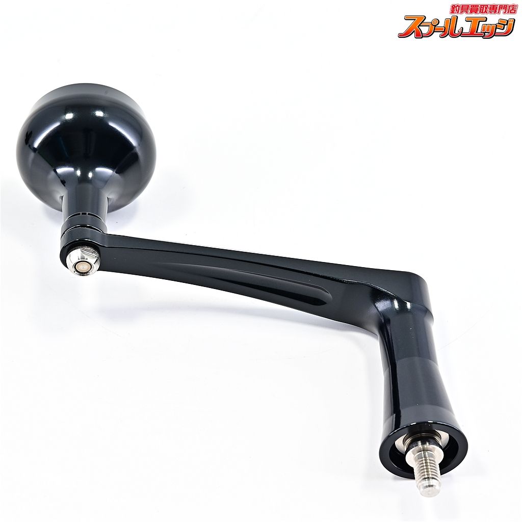 美品】MCワークスBBパワーハンドル AR 20ステラSW8000-14000 【公式通販】