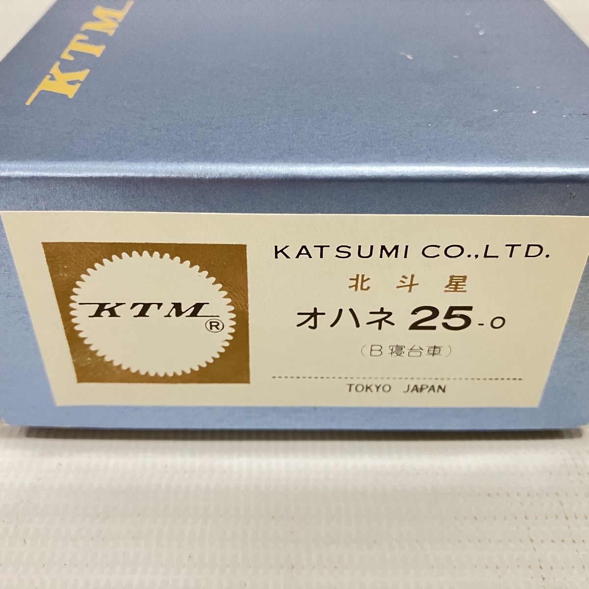 動作保証】KATSUMI KTM オハネ 25-0 B台寝車 北斗星 HOゲージ カツミ 中古 H8981812 - メルカリ