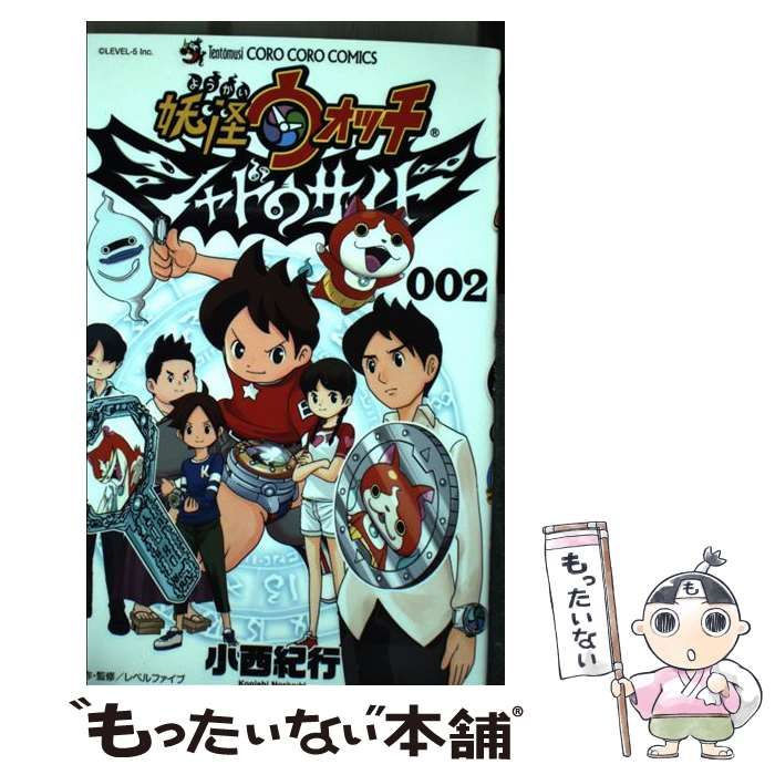 ヴァンガード 群雄凱旋 SP まとめ売り 群雄凱旋 - カードラッシュ