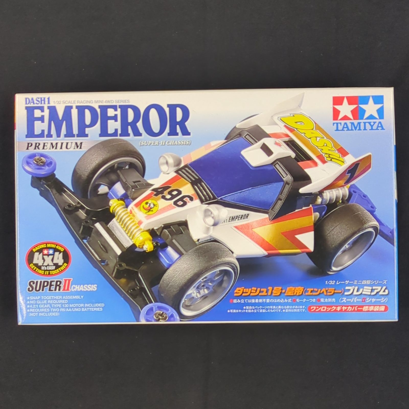 プロテア クリームミンク 5 プロテア クリームミンク 8 難有り