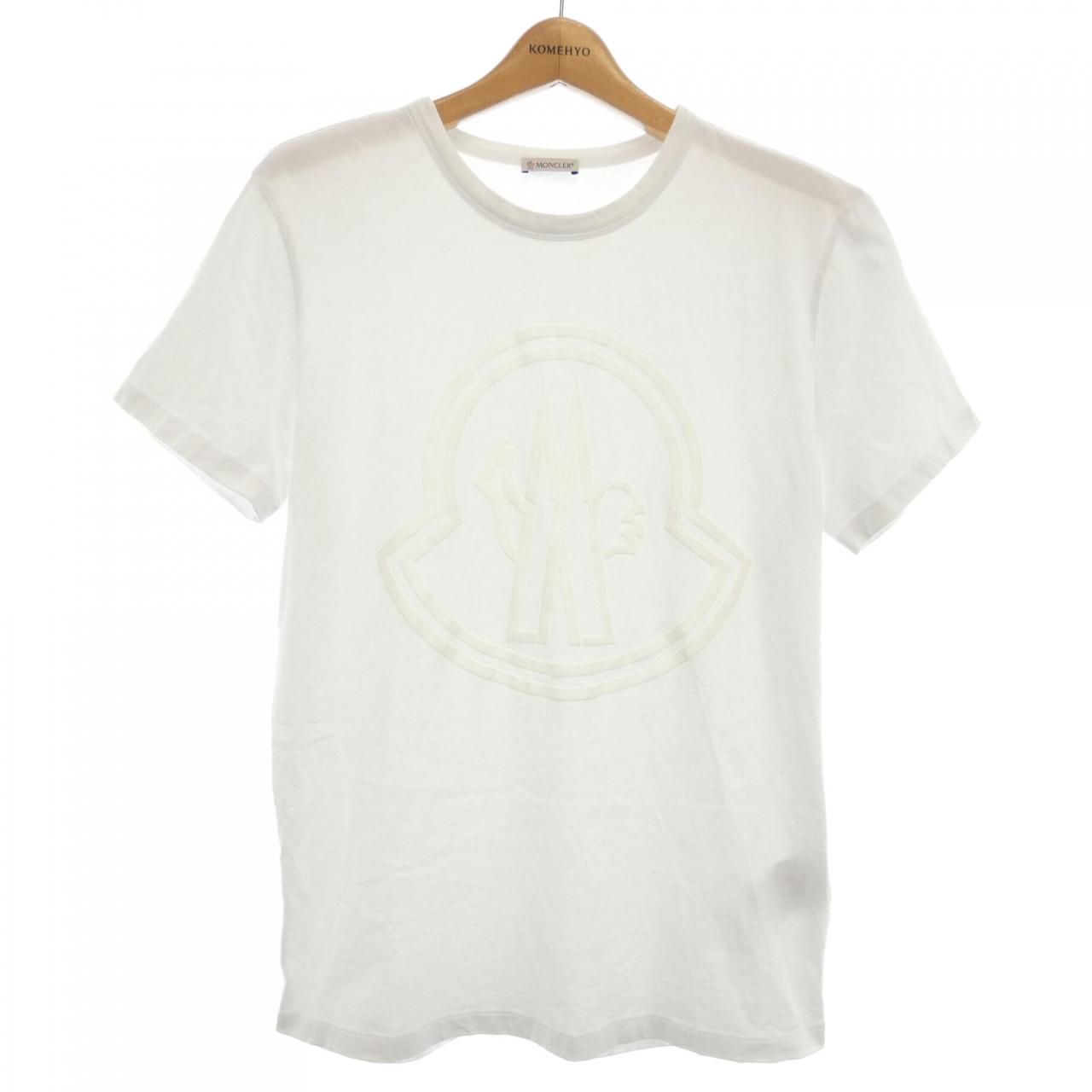 ペルソナ・アナザービジョン 明日出会う自分へ （DNAノベルス） / 甲斐