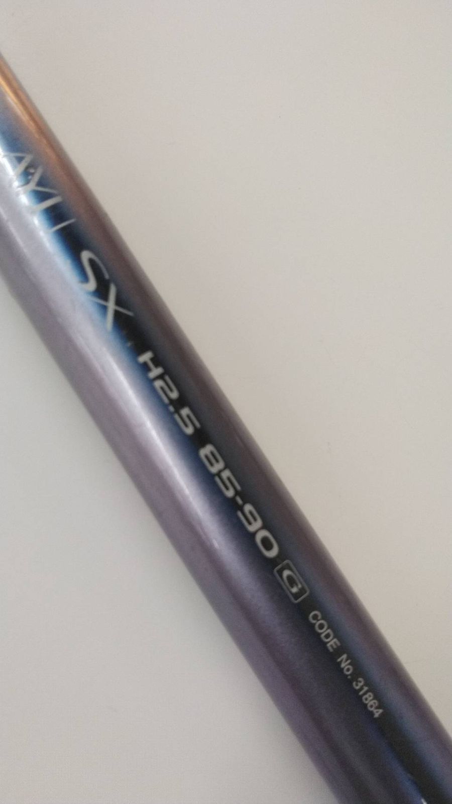 シマノ αズーム AYU SX H2．5 85－90G 鮎 あゆ