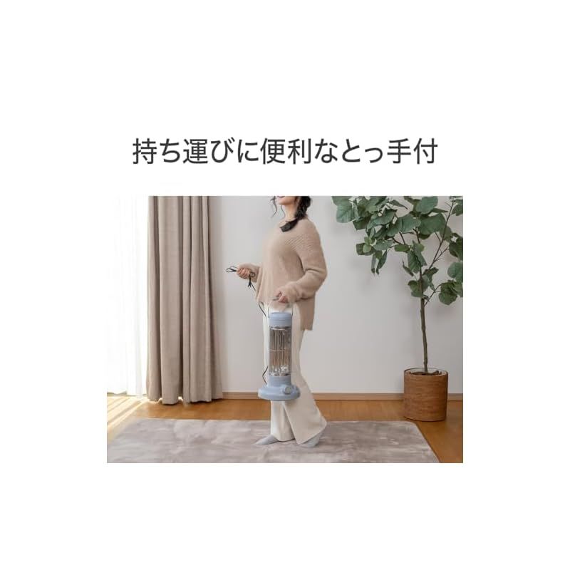  コイズミ カーボンヒーター 300 W 600 オフタイマー付き ペールブルー KKH-0651 A 1 キッチン 住宅設備