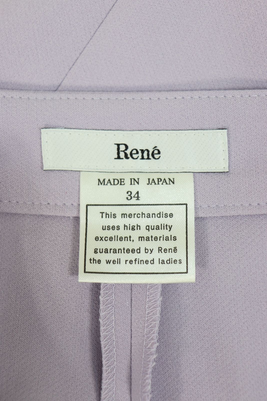 美品 Reneクロップドパンツ 34 Rene☆ルネ Daily Pants クロップドパンツ 6215080 34 - メルカリ